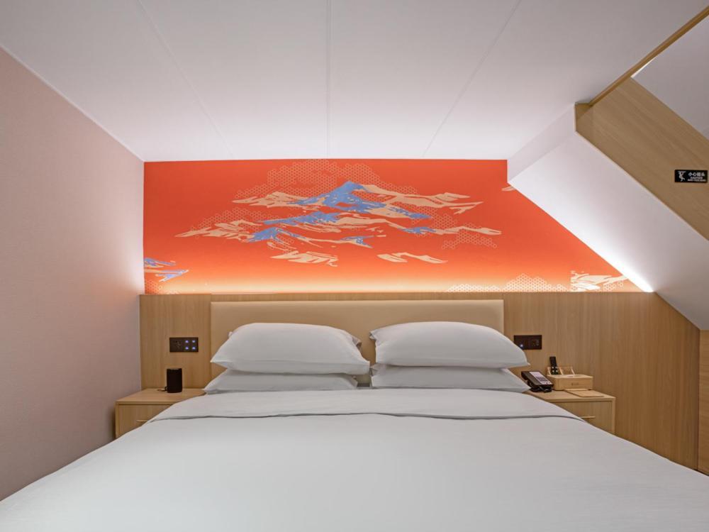 Yunju Hotel Beijing Yonghe Palace Guijie Siheyuan Экстерьер фото