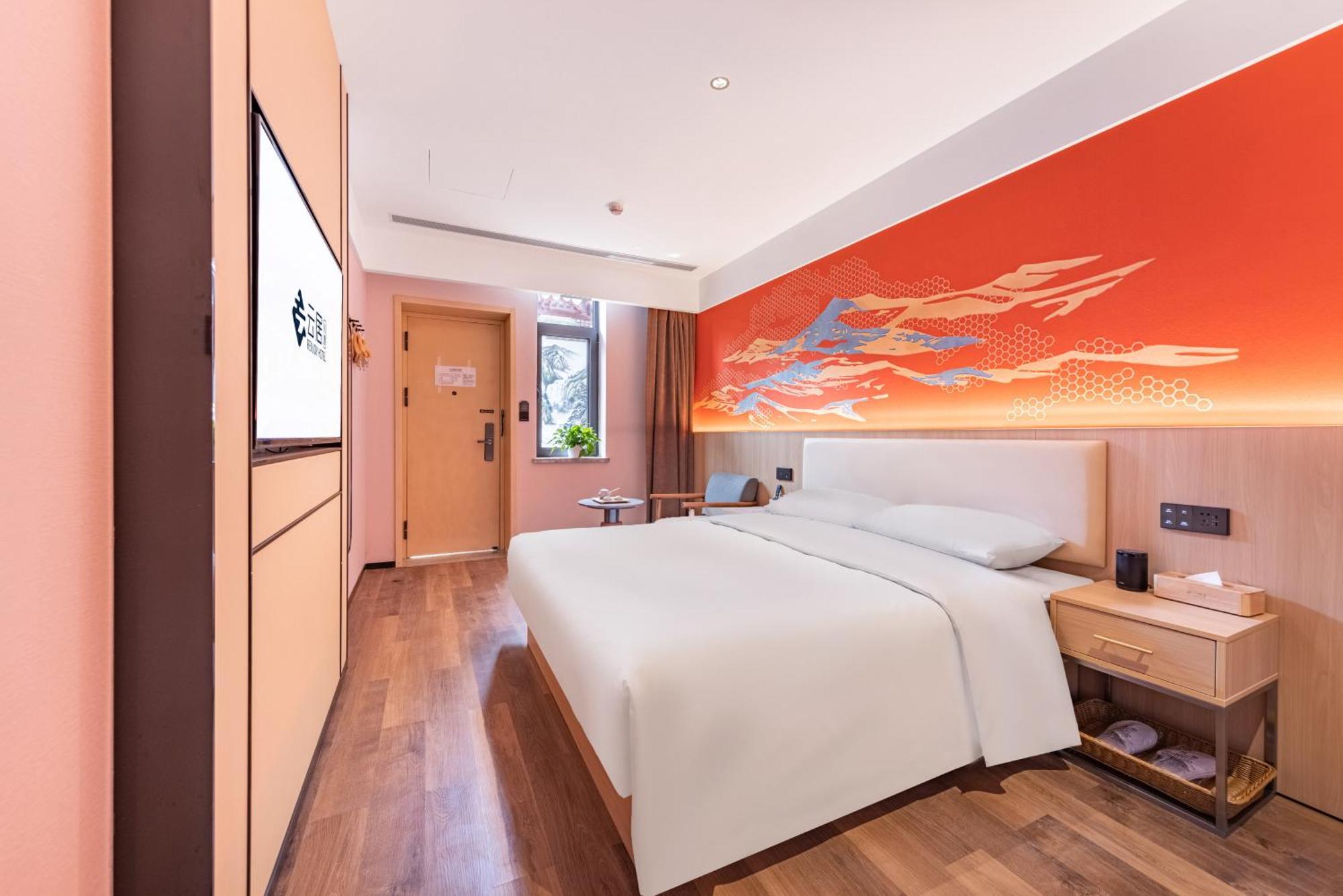 Yunju Hotel Beijing Yonghe Palace Guijie Siheyuan Экстерьер фото
