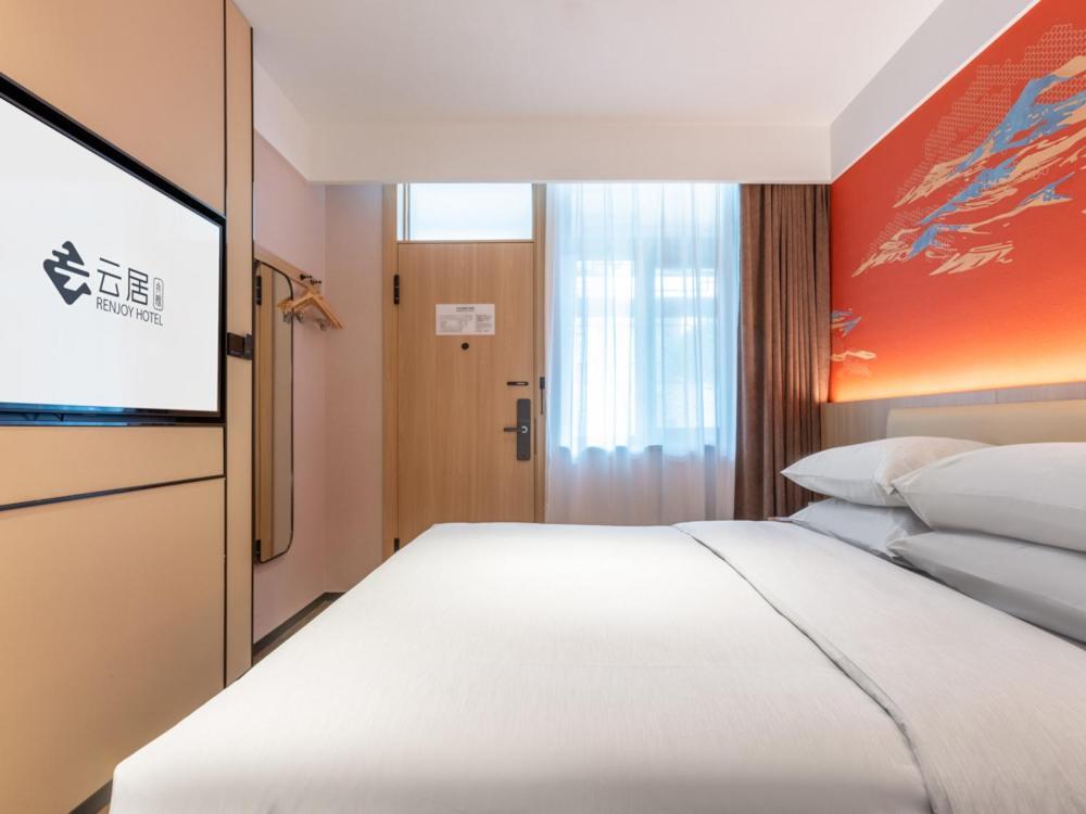 Yunju Hotel Beijing Yonghe Palace Guijie Siheyuan Экстерьер фото