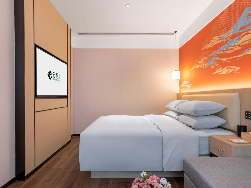 Yunju Hotel Beijing Yonghe Palace Guijie Siheyuan Экстерьер фото