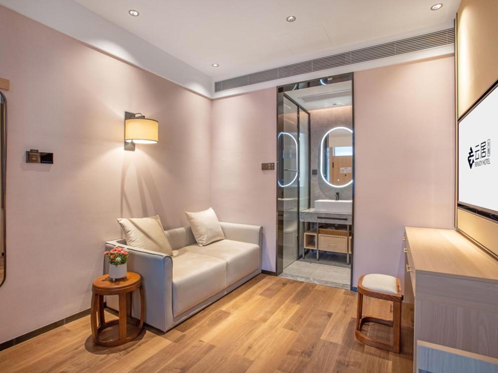 Yunju Hotel Beijing Yonghe Palace Guijie Siheyuan Экстерьер фото