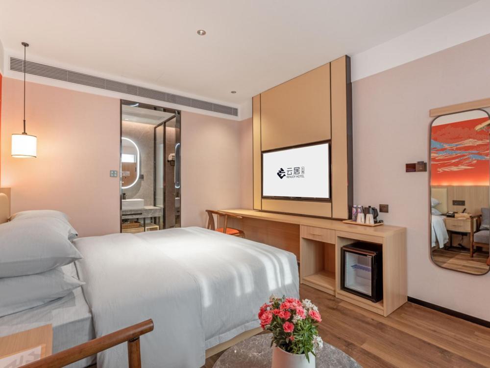 Yunju Hotel Beijing Yonghe Palace Guijie Siheyuan Экстерьер фото