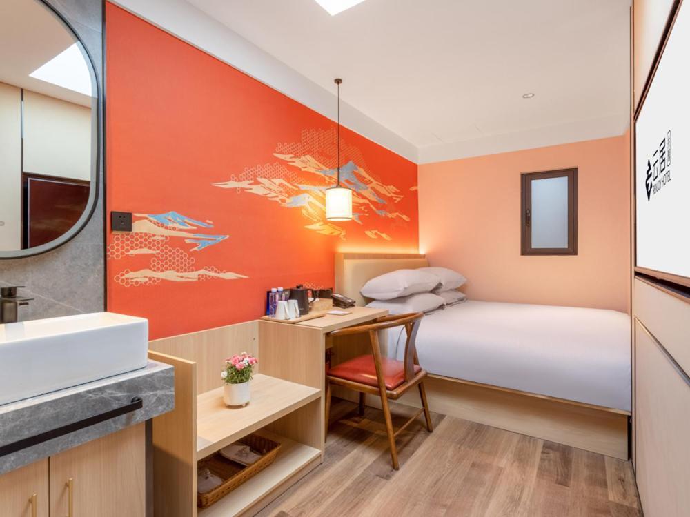 Yunju Hotel Beijing Yonghe Palace Guijie Siheyuan Экстерьер фото